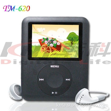 Updated Mp4 Player